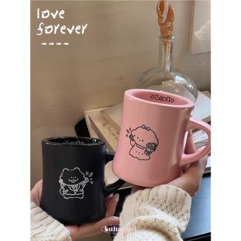 原創情侶love小狗陶瓷馬克杯情人節禮物愛心婚紗戀愛創意咖啡杯子