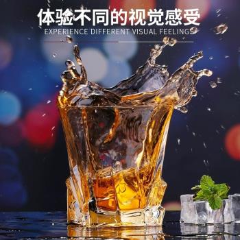 威士忌酒杯歐式烈酒杯新款創意啤酒杯洋酒杯白蘭地杯ktv酒吧專用