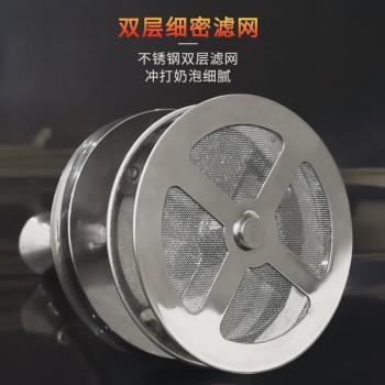 雙層打奶器起泡器手動彈簧冰咖啡奶沫不銹鋼冷奶泡壺400ml/800ml