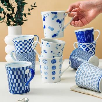 美濃燒日本進口青花瓷釉下彩馬克杯早餐泡茶把手杯子家用辦公桌