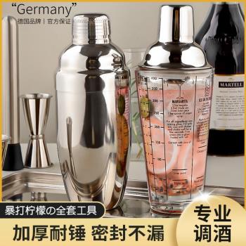 德國高檔德國雪克杯不銹鋼304食用級加厚酒吧奶茶店家用調酒搗汁
