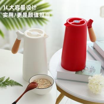 歐式保溫壺木手柄簡約風咖啡壺家用時尚ins保溫瓶水壺禮品