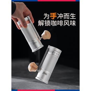 Bincoo冰刀SM01手搖磨豆機 手搖咖啡豆研磨器 手磨咖啡機手動現磨