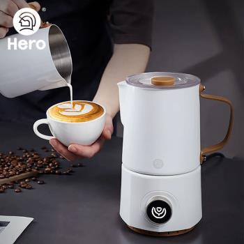 hero奶泡機電動打奶器家用全自動打泡器冷熱商用咖啡機牛奶奶沫杯