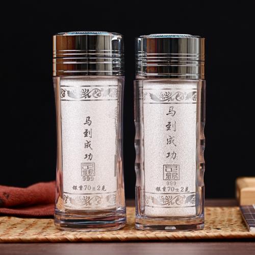 銀水杯999純銀杯子食用銀云南雪花銀熟銀內膽保健杯男女士茶杯|保溫杯