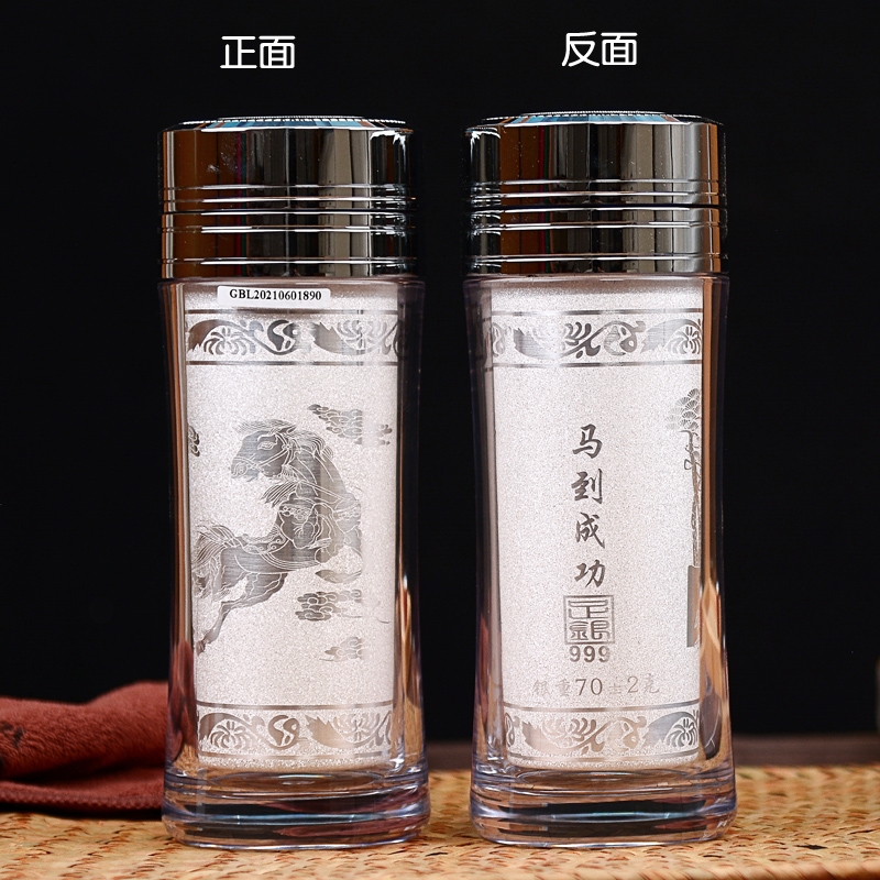 銀水杯999純銀杯子食用銀云南雪花銀熟銀內膽保健杯男女士茶杯|保溫杯