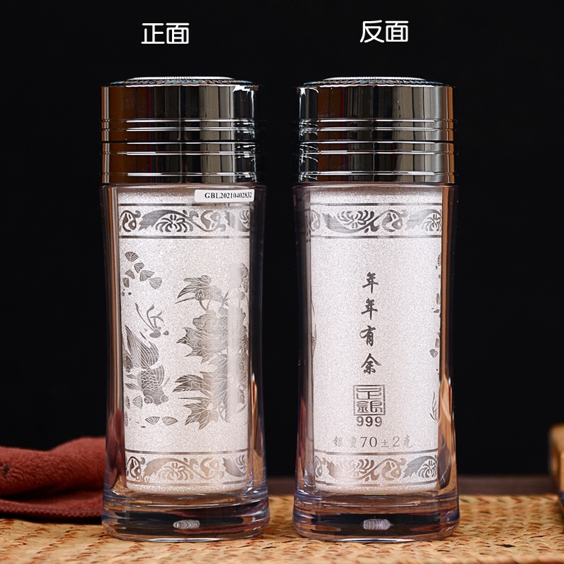 銀水杯999純銀杯子食用銀云南雪花銀熟銀內膽保健杯男女士茶杯|保溫杯