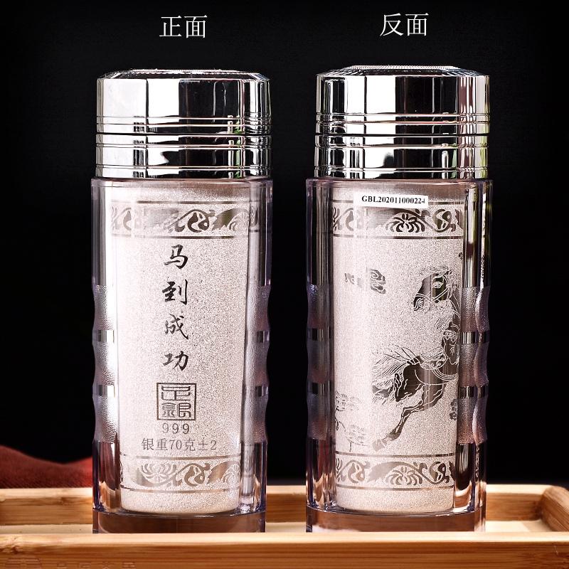 銀水杯999純銀杯子食用銀云南雪花銀熟銀內膽保健杯男女士茶杯|保溫杯