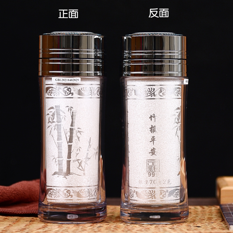 銀水杯999純銀杯子食用銀云南雪花銀熟銀內膽保健杯男女士茶杯|保溫杯
