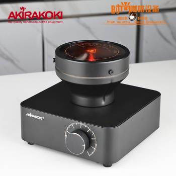 AKIRA正晃行虹吸式咖啡壺專用光波爐摩卡壺電加熱爐子鹵素燈配架