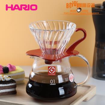 HARIO日本進口V60玻璃手沖咖啡過濾杯螺旋滴漏式咖啡壺濾杯VDG-01