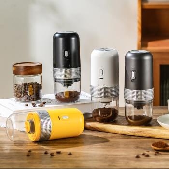 electric coffee grinder 電動咖啡磨豆機手磨充電便攜意式研磨機