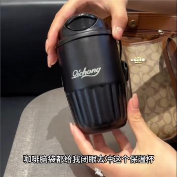 夏天保冷杯小型保溫杯大容量陶瓷內膽咖啡杯便攜手提高階隨行水杯