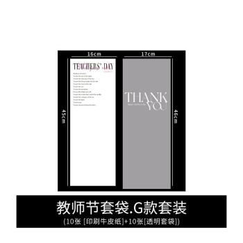 按壓式彈出牙簽盒 家用客廳呆萌大象大容量收納牙簽盒卡通牙簽盒