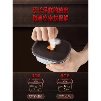 德國三四鋼保鮮盒加熱飯盒304不銹鋼收納水果餃子冰箱專用密封盒