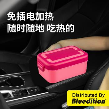 便當不用插電上班族免注水飯盒
