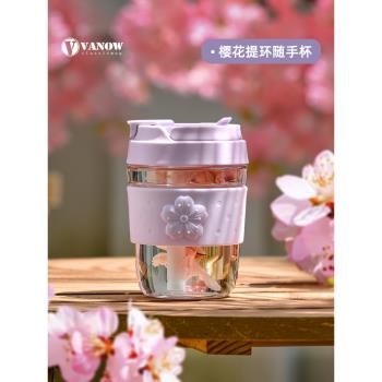 Vanow櫻花玻璃水杯女夏季新款2025帶吸管泡茶便攜大容量咖啡杯子