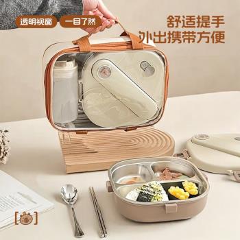 卡皮巴拉可微波加熱不銹鋼保溫飯盒分格便當盒學生上班族專用餐盤