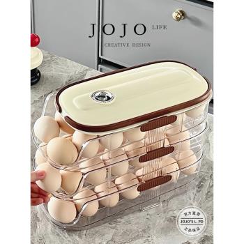 JOJOS L. PD.雜貨先生.雞蛋收納盒冰箱專用食品級廚房 | 背箱