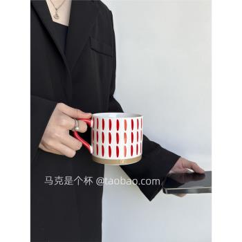 限定日式豎紋馬克杯高階感咖啡杯手作陶瓷杯子小眾水杯伴手禮