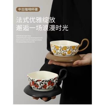 中古咖啡杯碟茶具大吉復古茶壺下午茶杯牛奶早餐杯送禮品禮盒套裝