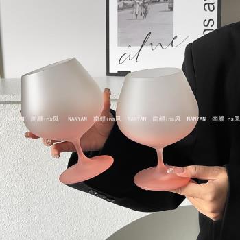 設計感漸變粉磨砂高腳杯ins風法式氛圍感紅酒杯玻璃杯果酒香檳杯