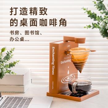鎧食滴漏美式咖啡機萃取手沖咖啡濾紙小型迷你電動平板咖啡機一人