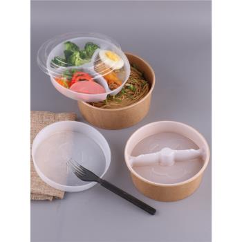 一次性牛皮紙湯麵粉雙層打包盒便當快餐飯盒紙質環保紙盒外賣盒