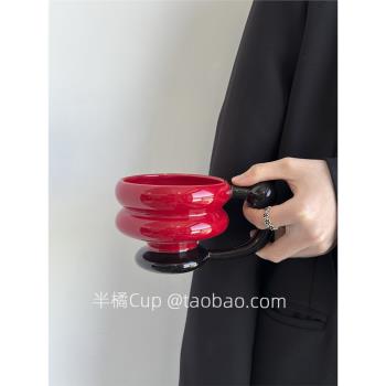 半橘Cup 限定高階感塔塔圓圈馬克杯手作咖啡杯小眾陶瓷水杯伴手禮