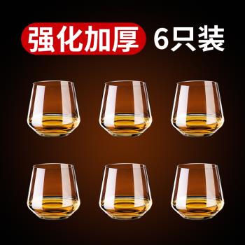 威士忌酒杯聞香創意啤酒杯輕奢高檔水晶玻璃杯家用洋酒杯套裝酒具
