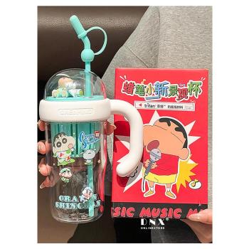 蠟筆小新tritan水杯夏季吸管杯2025新款女高顏值大容量巨無霸杯子