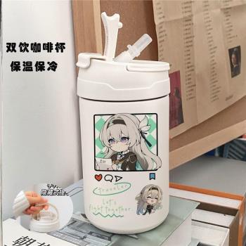 崩壞星穹鐵道周邊流螢霍霍卡芙卡飲月雙飲咖啡杯隨行手提保溫水杯