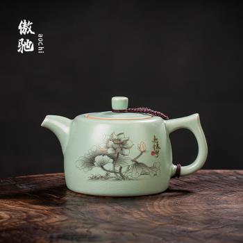 傲馳天青汝窯陶瓷茶壺單壺家用功夫茶具高檔汝瓷井欄壺送長輩禮物