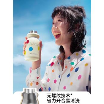 holoholo小奶杯子女生高顏值保溫杯2025新款便攜咖啡杯不銹鋼水杯