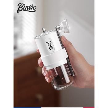Bincoo咖啡研磨機戶外手搖磨豆機便攜折疊手沖咖啡手磨咖啡機家用