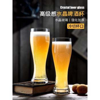 輕奢高檔2024新款啤酒杯商用扎啤杯子大容量創意網紅精釀水晶杯子