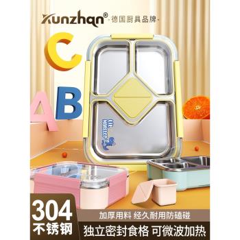 304不銹鋼飯盒小學生專用兒童可愛卡通分格密封微波爐加熱便當盒
