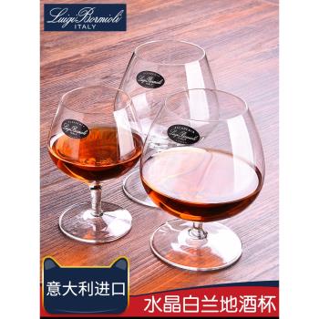 進口白蘭地杯水晶玻璃家用輕奢高檔洋酒杯套裝威士忌杯矮腳紅酒杯