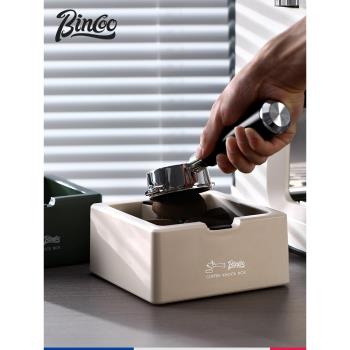 Bincoo敲渣盒四方家用大號咖啡