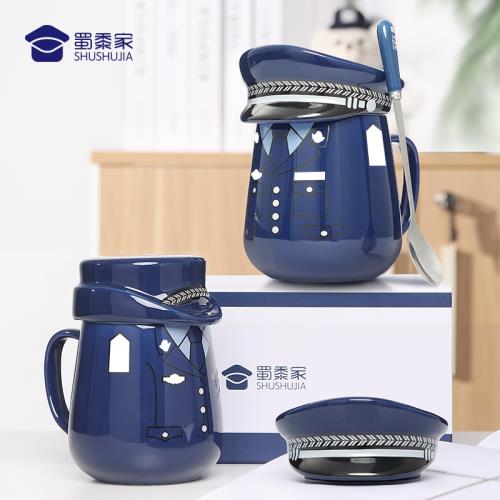 蜀黍家消防員陶瓷杯馬克杯送藍朋友陶瓷杯送戰友禮物創意杯子禮品