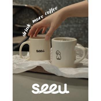 seeu收腰小狗杯馬克杯送禮咖啡杯厚實炻瓷小眾水杯牛奶杯350ml