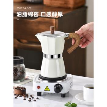 摩卡壺家用意式濃縮煮咖啡器具套裝雙閥萃取壺便攜戶外手沖咖啡壺