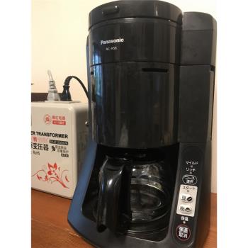Panasonic松下 NC-A56全自動滴漏式咖啡機配件 副廠玻璃壺
