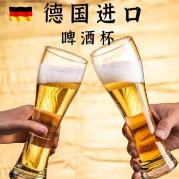 德國精工啤酒杯大容量玻璃高階專業大號扎啤杯精釀高檔輕奢商用