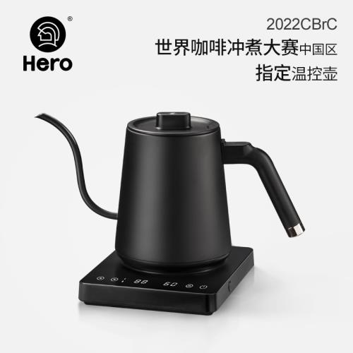 HERO溫控手沖咖啡壺家用細口壺電熱水壺泡茶控溫電動手沖壺