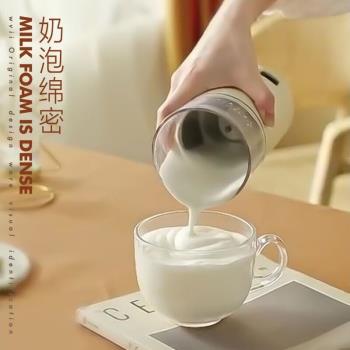 日本進口多功能自動加熱咖啡牛奶發打奶泡器家用電動起奶泡機奶茶