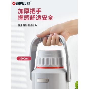 清水熱水瓶家用保溫瓶復古開水瓶玻璃內膽暖水壺辦公開水瓶保溫壺