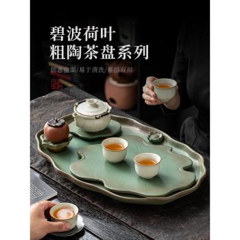 2025新款茶盤家用幹泡臺復古茶臺茶具套裝排水蓄水功夫陶瓷泡茶盤