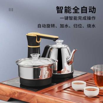 唐豐自動上水電熱燒水壺家用抽水式功夫泡茶器不銹鋼電磁爐套裝Z