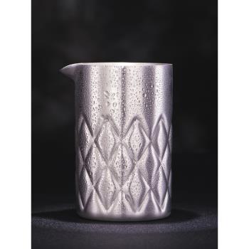 酒吧傳奇 304不銹鋼磨砂攪拌杯金屬歐式調酒杯混合杯Mixing glass